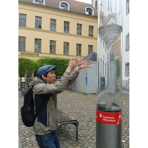 Bild 16 zum Block 4523